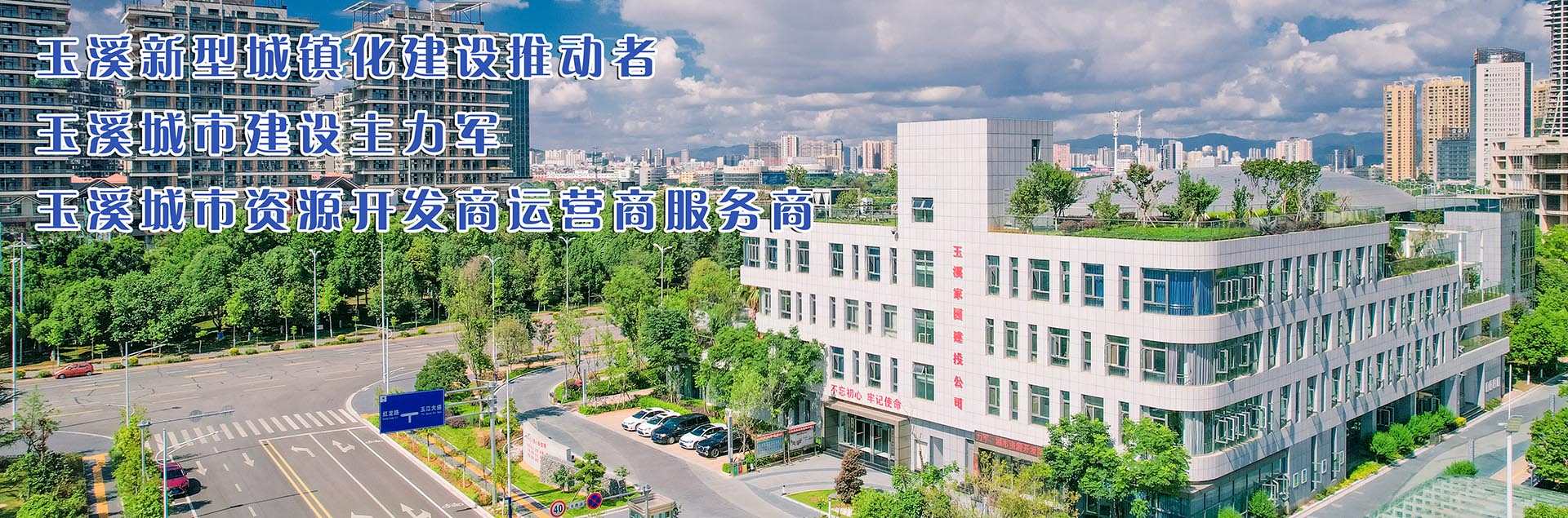 泰安華訊電氣有限公司